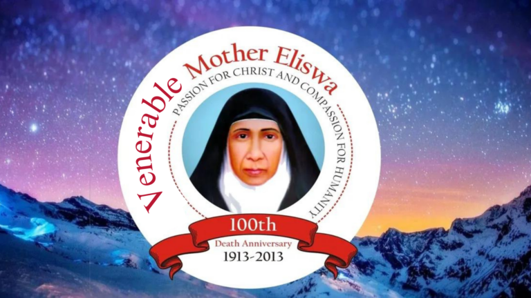 Venerable Mother Eliswa
