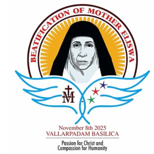 Blessed Mother Eliswa